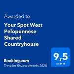 Yourspot Project - Shared - Private - West Peloponnese Zacharo