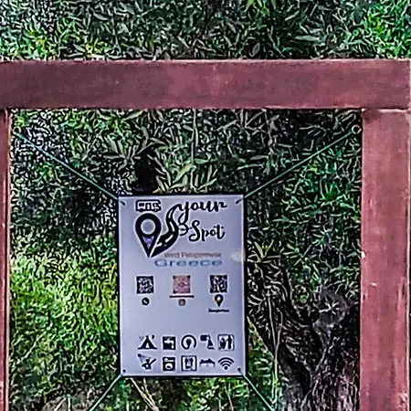 Homestay Yourspot Project - Shared - Private - West Peloponnese *